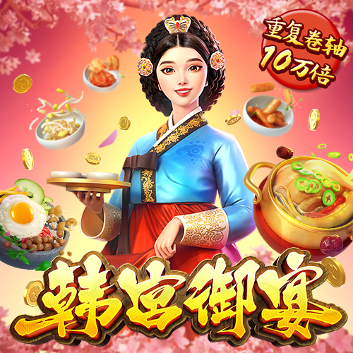 亿兆体育APP下载