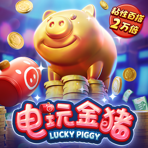 ror体育官网app下载