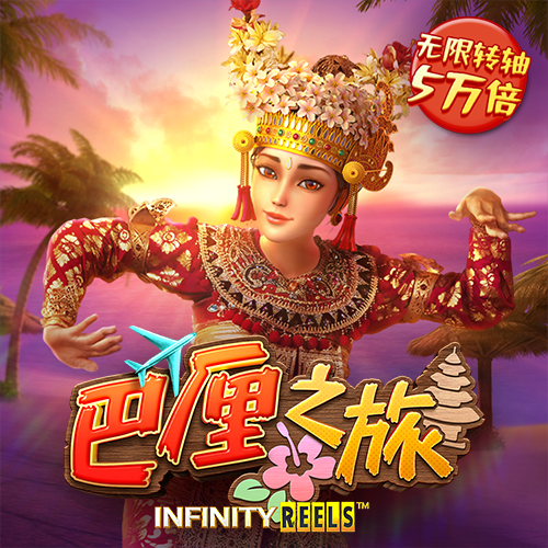 澳客彩票app下载
