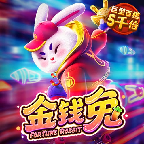 华体汇app官方
