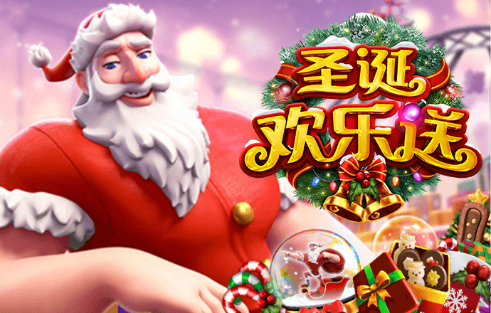 冠云体育下载app