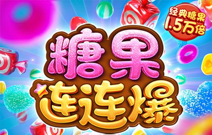 宝博体育官网入口网页