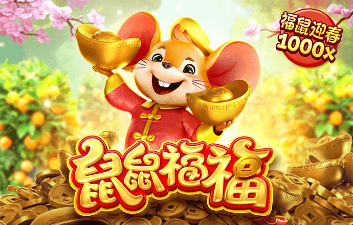 易博体育官网