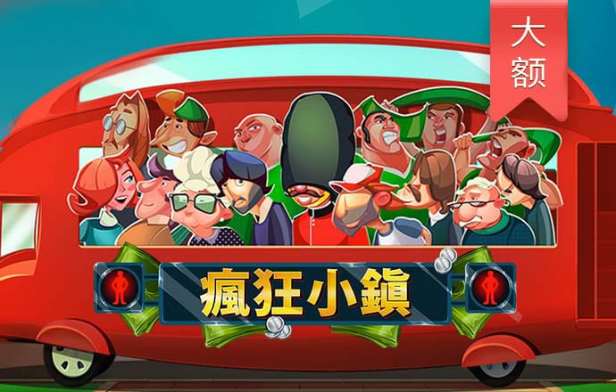 下载六合和彩官网下载