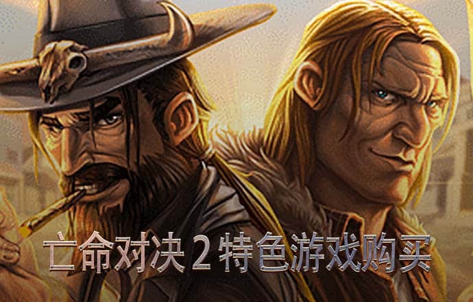 江南全站app