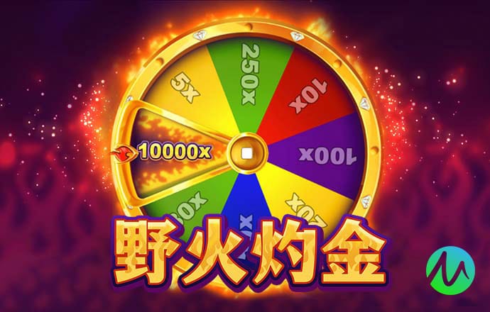 6Tcom体育苹果下载