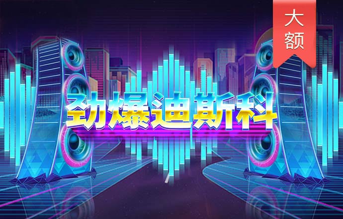 云顶集团