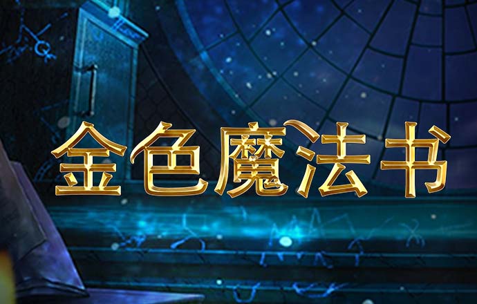 中欧体育vip官网登录入口