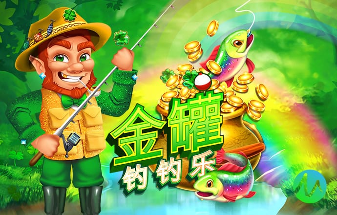 8868平台官方登录入口地址