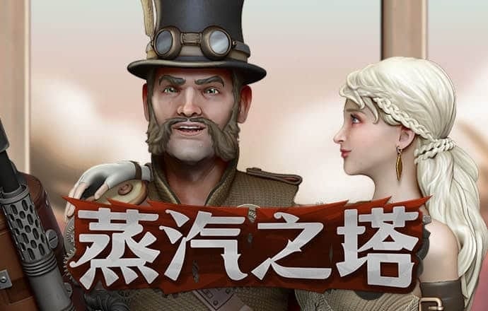 bat365在线平台大全