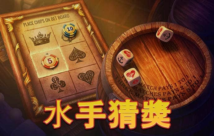 beat365体育官网登录入口