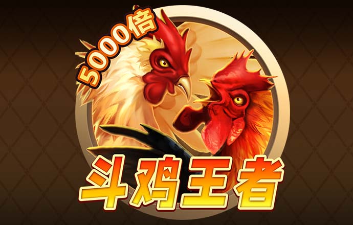 开元ky988
